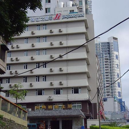 Jinjiang Inn Guangzhou Yongfu Huanghuagang Subway Station Bagian luar foto
